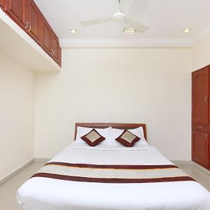 Collection O Tranquil Nest